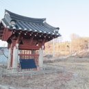 민경호정문 이미지