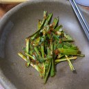 영진돼지국밥 이미지