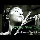 베토벤 바이올린 협주곡 이미지