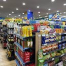 연화마트 이미지