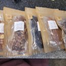 고랑두랑 이미지