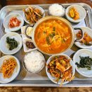 기사식당 이미지