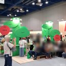 2026 서울국제도서전 <인간선언> 리뷰