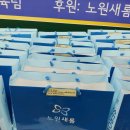 동문공인중개사 이미지