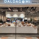 달다곰이부천상동점 이미지