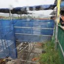 만연공인중개사사무소 이미지