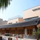 행궁마을관리사회적협동조합1
