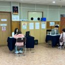 동명노인복지관 이미지