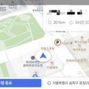 천학정민박