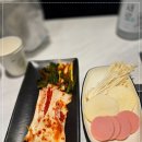 로얄냉삼 이미지