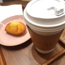뻬지아슈