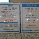 운정다목적체육관 이미지