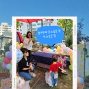 충주어린이집 이미지