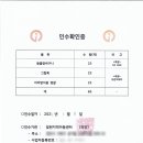 빛된지역아동센터 이미지