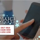 충남세탁 이미지