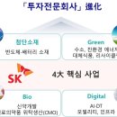 ㈜준 이미지