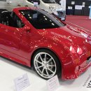 미래카프라자 이미지