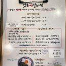 잠실역 6번출구 이미지