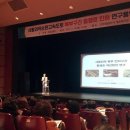 북부순환로 이미지