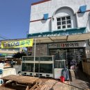 청해막썰이횟집 이미지