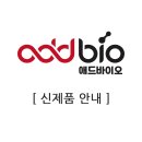 에스비메디 이미지