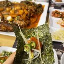 황금코다리 구영점 이미지