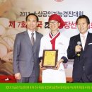 경문축산 이미지