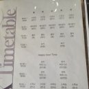 미라클 피트니스 이미지