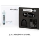 동서하나로의원 이미지