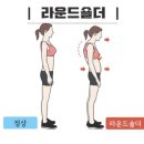 왕지5길 이미지