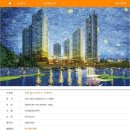 동탄우미공인중개사사무소 이미지