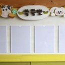 서초구립예아 이미지