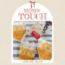 맘스터치중앙점 - 창원시 성산구 | 맘스터치 시그니처 버거 싸이버거 세트 위례중앙점 배달 후기