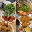 황가네통닭 | 과천맛집 모음! 직접 가본 내돈내산 후기 + 인덕원역 맛집