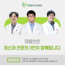 마음찬