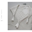 로시공방