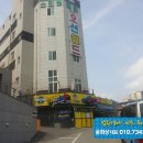 산호대로23길-3 이미지