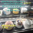 동그리케이크 | 연신내 주문제작 캐릭터 레터링 케이크 맛집 동그리케이크 후기