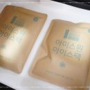 믿음한우 정육점 이미지