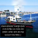 해변길은51