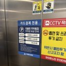 상무자유로L 이미지