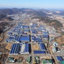 김해골든루트일반산단 -2 이미지