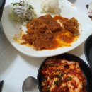 유진식당(담주네)