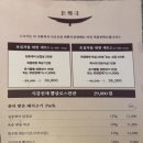 돈희극 | 부산 돈희극 서면 전포 돼지고기 맛집 내돈내산