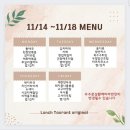 런치토랑 이미지