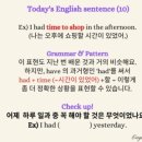 영어는조이쌤