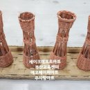 (주)에코페이퍼 이미지