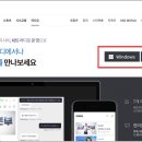 콩PC 이미지