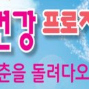 상대원2동 제2복지회관 이미지