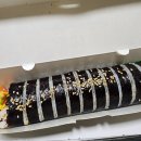 김밥장수갈매점